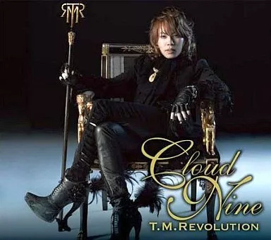 中古】CLOUD NINE[初回生産限定盤B] / T.M.Revolution（帯無し
