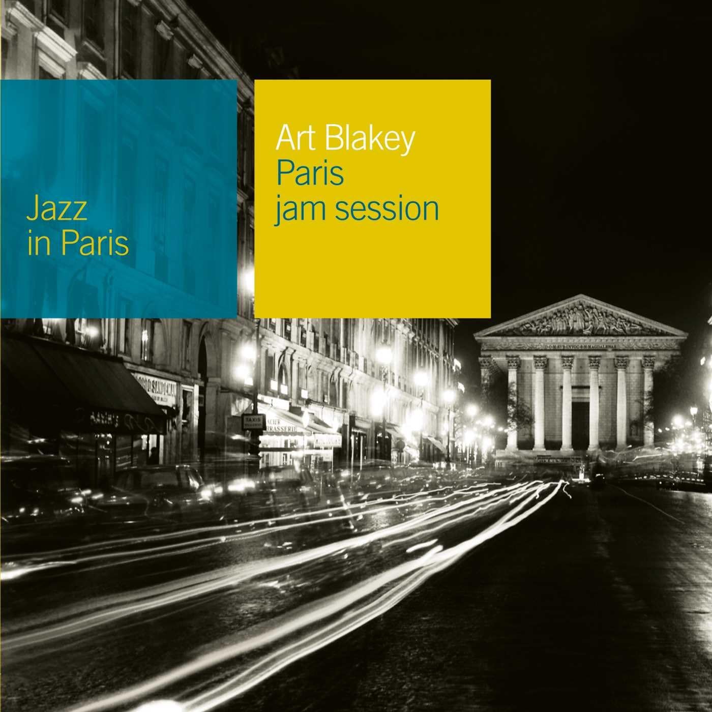 【中古】Paris Jam Session: Jazz in Paris / アート・ブレイキー（帯無し）