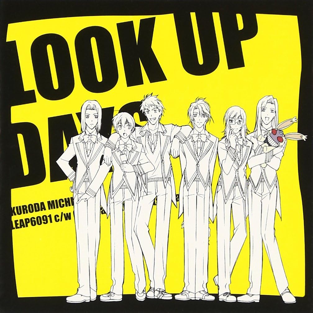 Yahoo! Yahoo!ショッピング(ヤフー ショッピング)【中古】Look Up Days / 黒田倫弘 （帯あり）