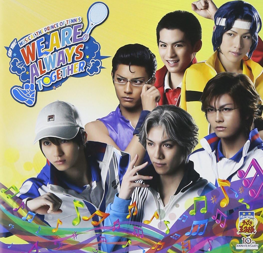 テニミュ3rd ROAD ＋ バラエティスマッシュ　9本セット テニミュ3rd ROAD ＋ バラエティスマッシュ 9本セット （DVD
