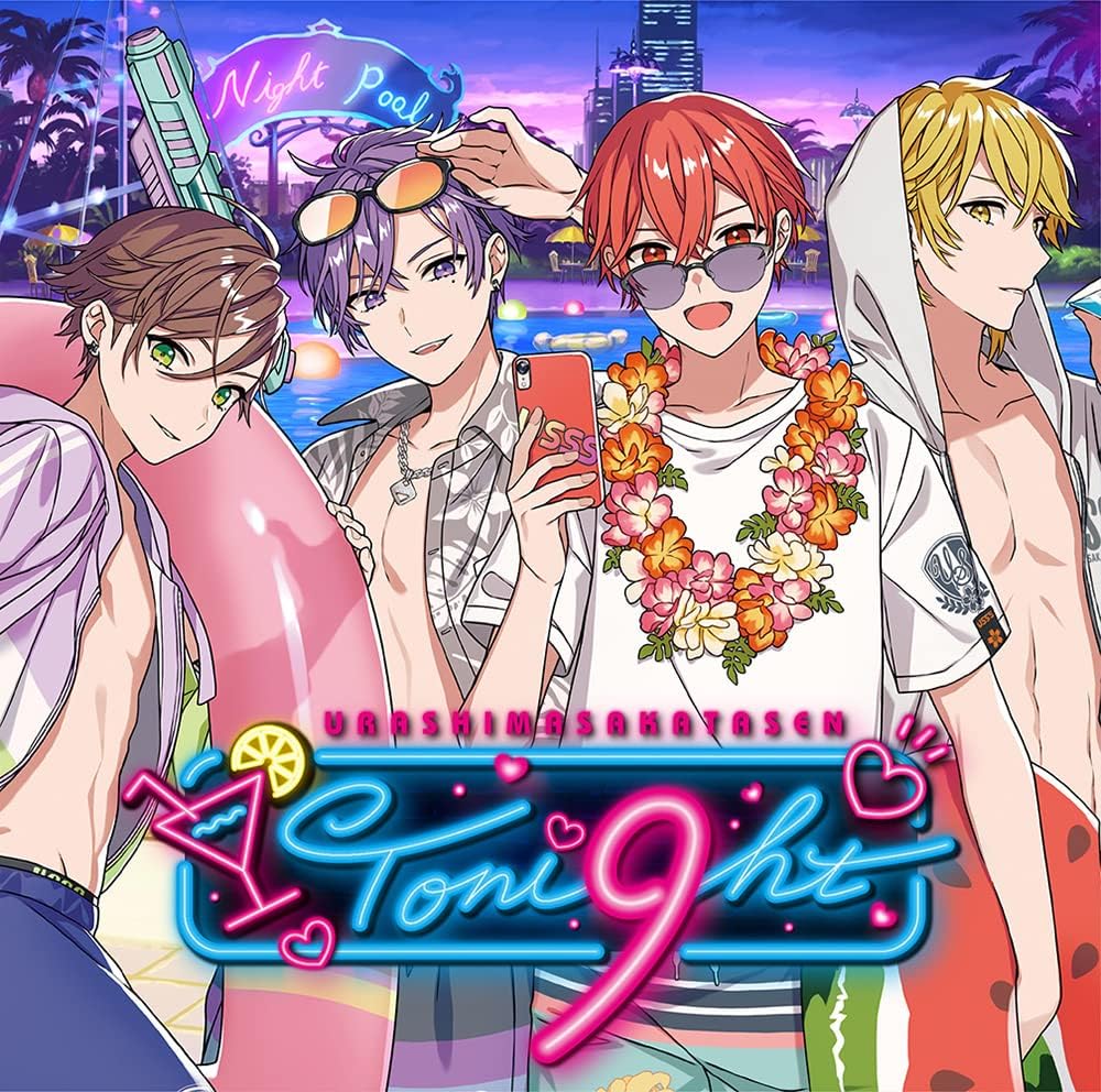【中古】Toni9ht[通常盤] / 浦島坂田船（帯無し）