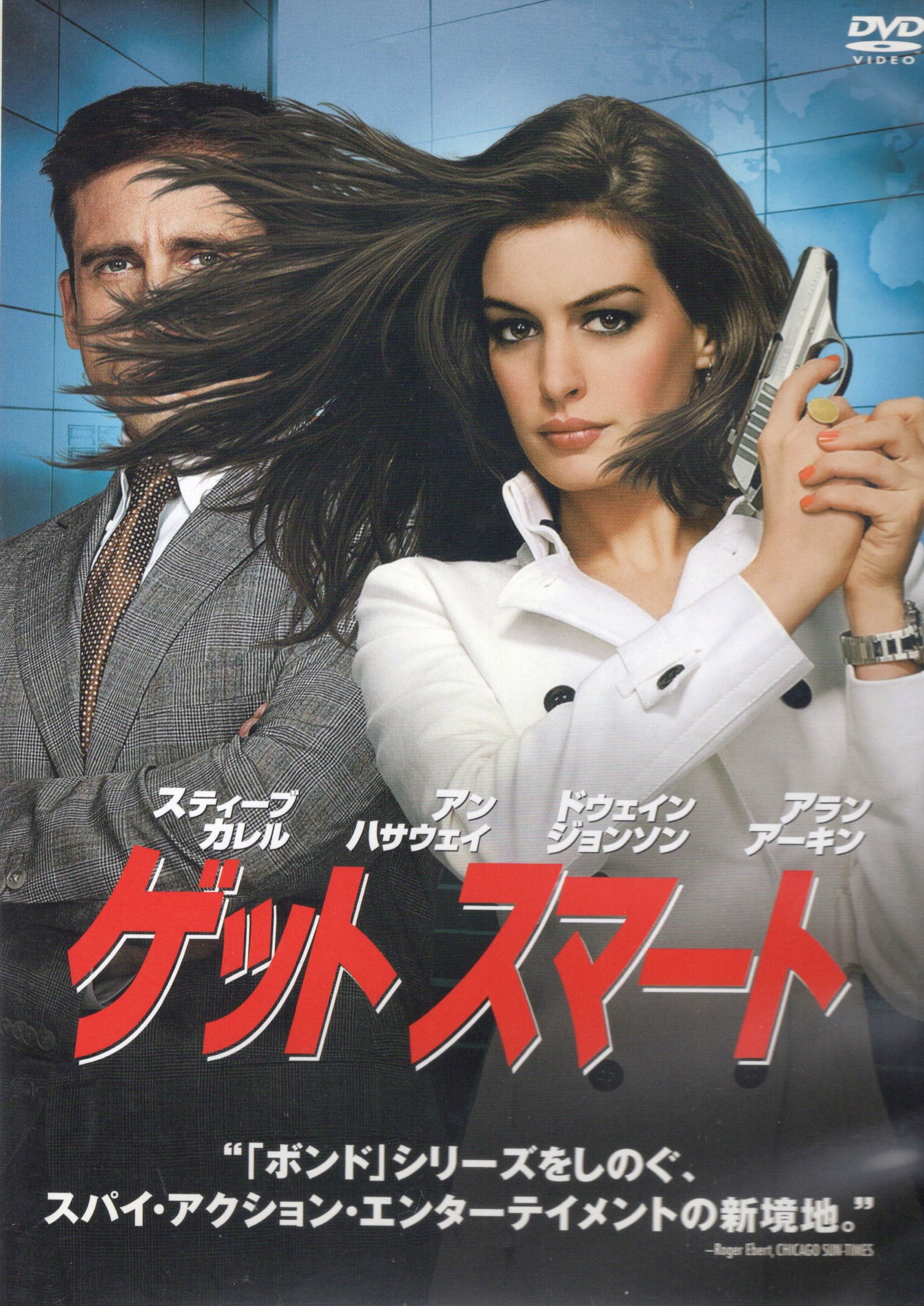 その他 Pregalates [DVD] Entrapment - DVD - 024543003519 - United States - 4/4/2000