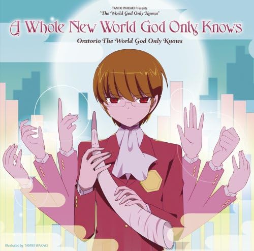 GOD only knowsの商品一覧 通販 - Yahoo!ショッピング
