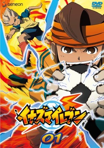 イナズマイレブン 南雲晴矢の商品一覧 通販 - Yahoo!ショッピング