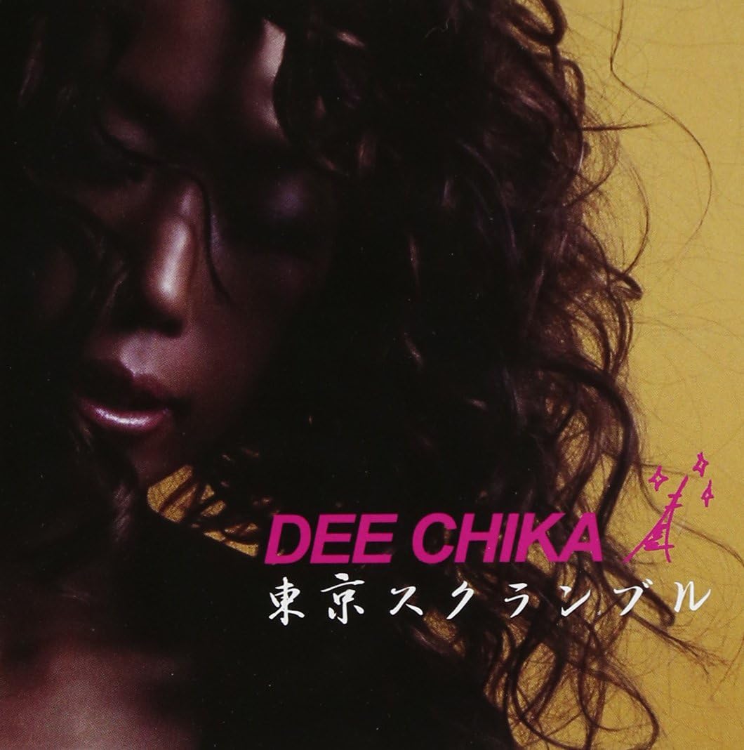 【中古】東京スクランブル / DEE CHIKA（帯あり）