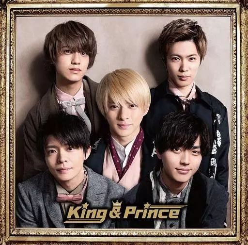 【中古】King & Prince[初回限定盤...の詳細画像1