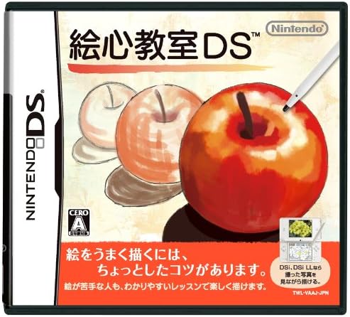 Yahoo! Yahoo!ショッピング(ヤフー ショッピング)【中古】絵心教室DS / Nintendo DS（帯無し）