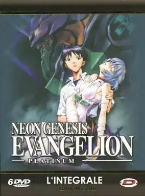 (未使用･未開封品)　新世紀エヴァンゲリオン TV版 プラチナ コンプリート DVD-BOX （全26話+ディレクターズカット版4話 660分） [DVD] [Import] og8985z 中古】新世紀エヴァンゲリオン TV版 プラチナ コンプリート DVD