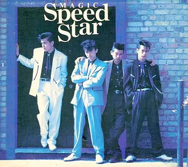 Yahoo! Yahoo!ショッピング(ヤフー ショッピング)【中古】Speed Star / マジック（帯あり）