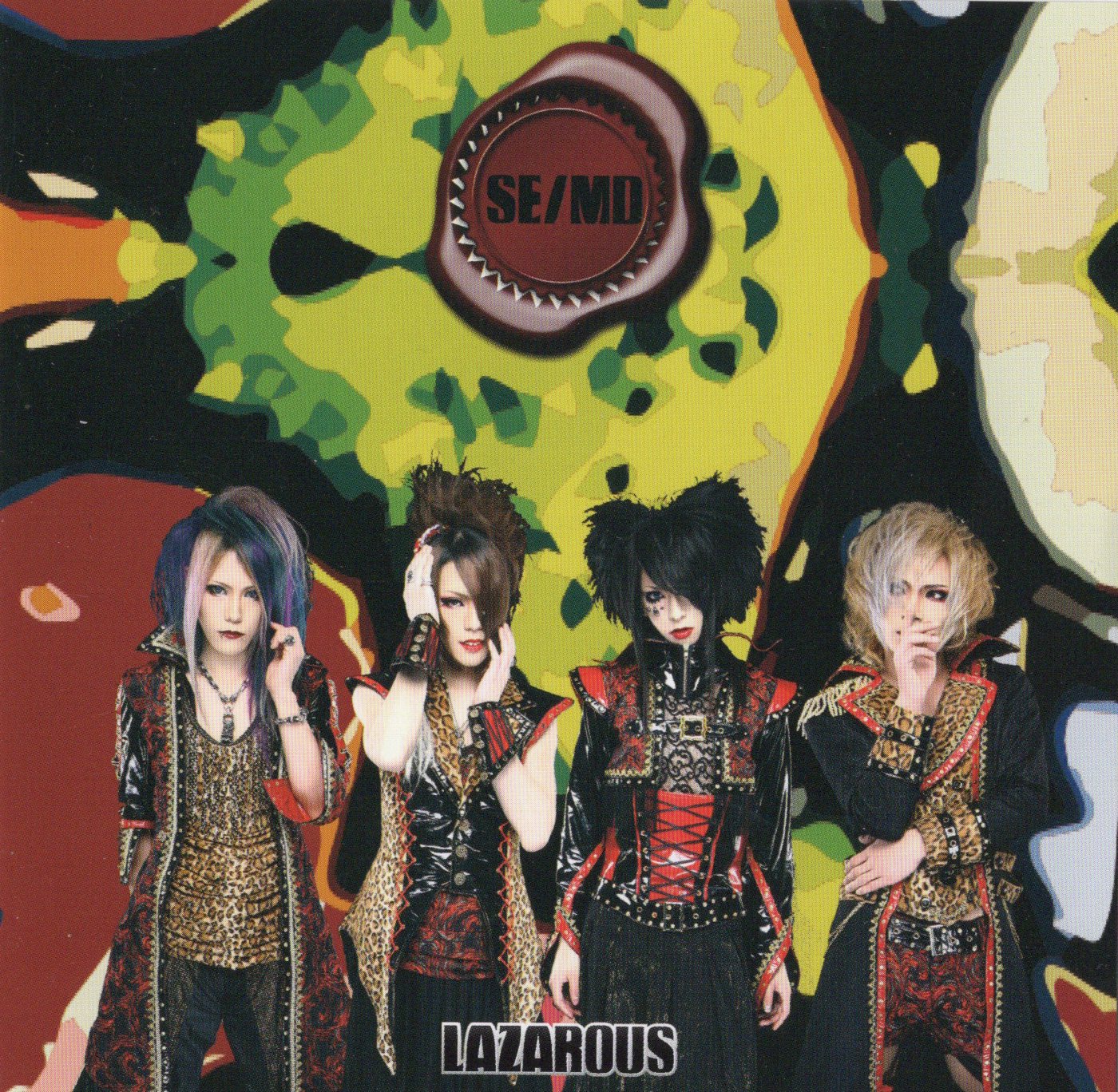 Md（CD、音楽ソフト）のおすすめ人気商品一覧 通販 - Yahoo!ショッピング