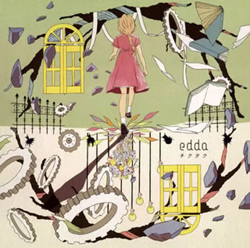 【中古】チクタク[通常盤] / edda（帯無し）