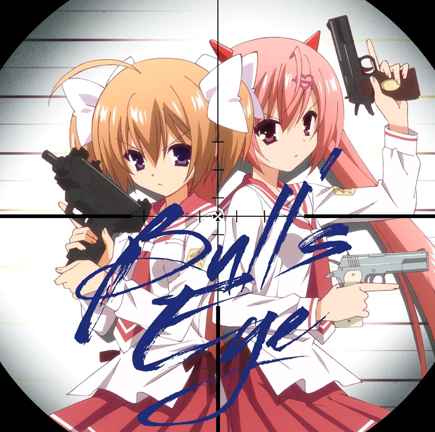 【中古】Bull's Eye (アニメver.) / ナノ （帯無し）