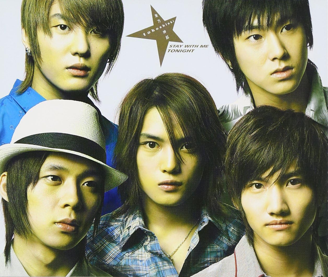 【中古】Stay With Me Tonigh...の詳細画像1