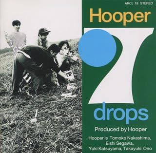 【中古】7drops / Hooper（帯無し）