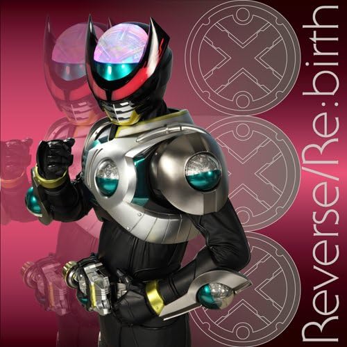 【中古】仮面ライダーバース テーマソング Reverse/Re:birth / 伊達明&amp;後藤慎太郎（帯無し）