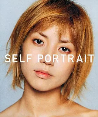 【中古】SELF PORTRAIT / hit...の詳細画像1