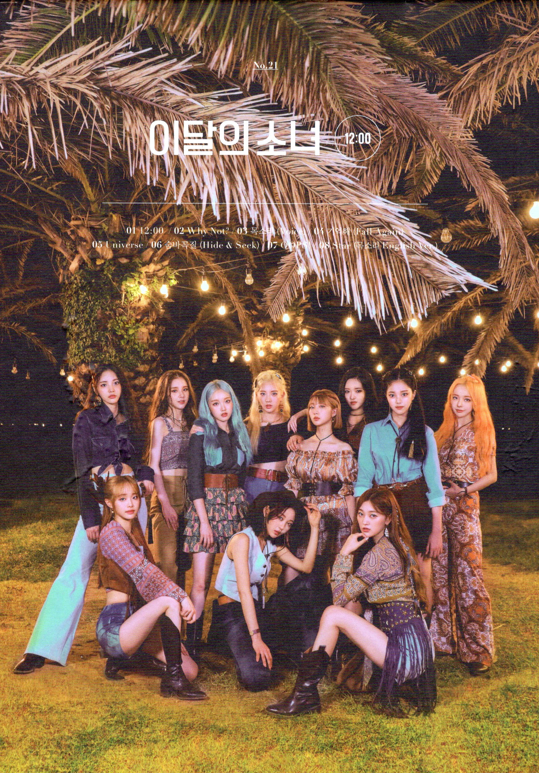 【中古】12:00 (輸入盤) / LOONA...の詳細画像1
