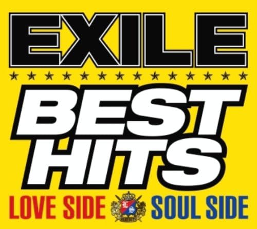 【中古】EXILE BEST HITS -LOVE SIDE / SOUL SIDE- (2枚組ALBUM+2枚組DVD)（帯無し）