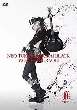 雅-miyavi-ロックツアーピンバッジ非売品レア5個MIYAVI入手困難未使用 雅-MIYAVI-のおすすめ人気商品一覧 通販 - Yahoo!ショッピング