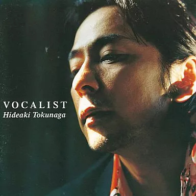 中古】VOCALIST(限定盤)[DVD付] / 徳永英明（帯無し） : Meta Cy Verse