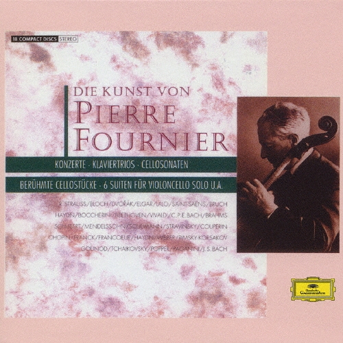 中古】ピエ-ル・フルニエの芸術(完全生産限定盤) / ピエール・フルニエ