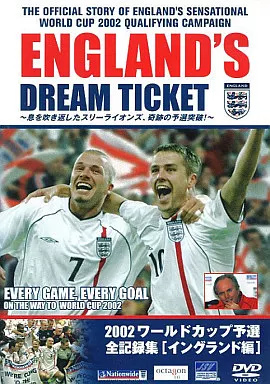 【中古】2002 ワールドカップ予選全記録イン...の詳細画像1
