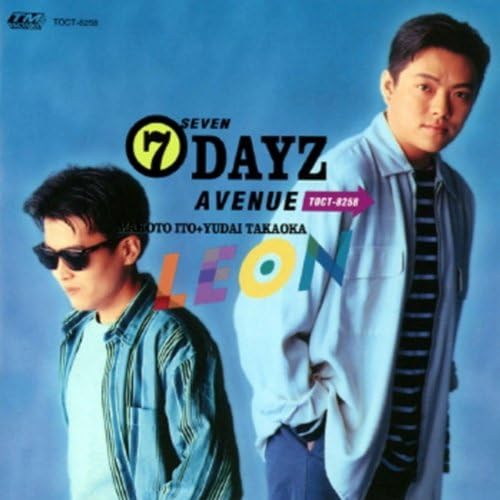 【中古】7 DAYZ AVENUE / LEON（帯無し）