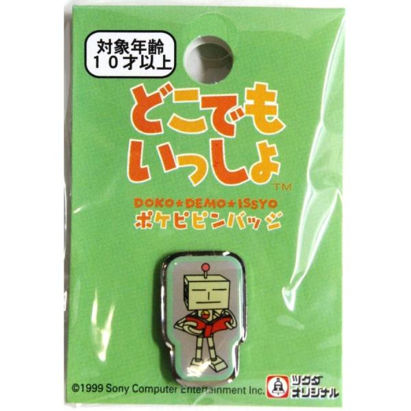 仮面ライダーOOO(オーズ) RHSOOO(オーズ) 05仮面ライダーバース BANDAI 仮面ライダーOOO(オーズ) RHSOOO(オーズ) 05仮面ライダー