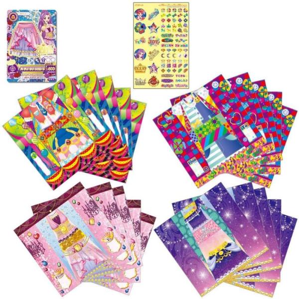 アイカツカードセットの商品一覧 通販 - Yahoo!ショッピング