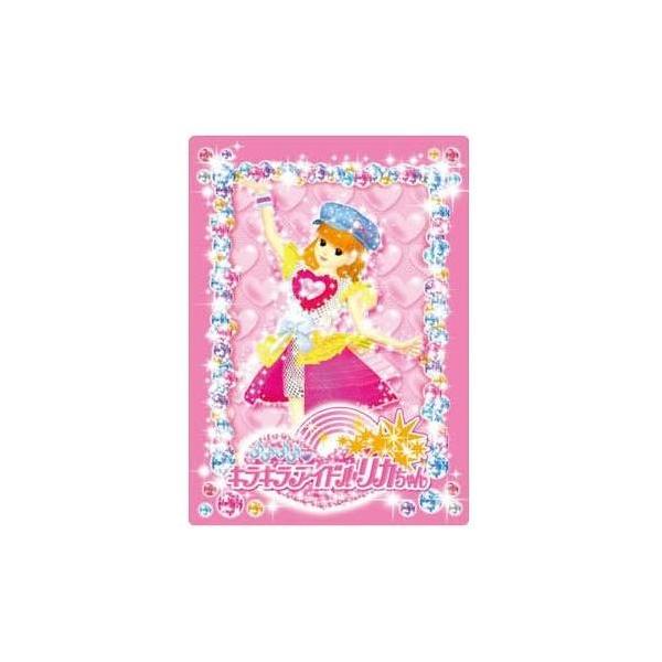 アイドルリカちゃんの商品一覧 通販 - Yahoo!ショッピング アイドルリカちゃんの商品一覧 通販 - Yahoo!ショッピング