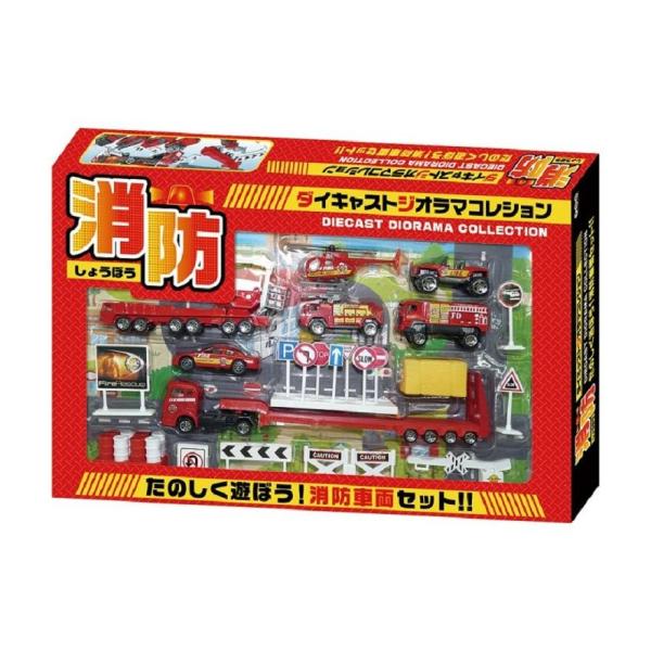 火の怒りのタイタン、フレージ 3枚セット 197)《火の怒りのタイタン、フレージ/Phlage, Titan of Fire's