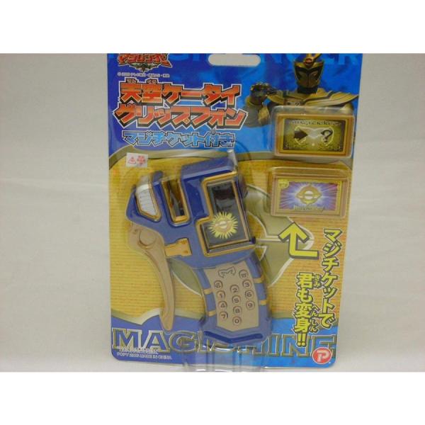 魔法戦隊 マジレンジャー 天空ケータイ グリップフォン マジ