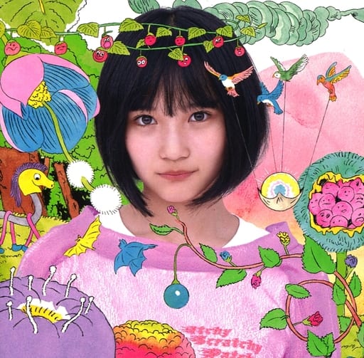 【新品】サステナブル(劇場盤)/AKB48