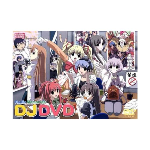 【新品】HAPPY☆LESSON DJ DVD/浅野るり (出演), 木村亜希子 (出演)