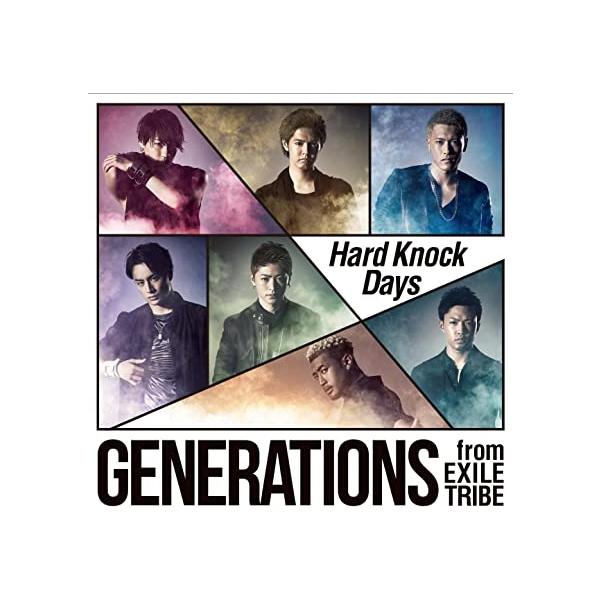 【新品】Hard Knock Days / GENERATIONS from EXILE TRIBE