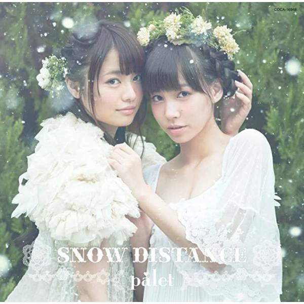 【新品】SNOW DISTANCE(Type-B) / palet