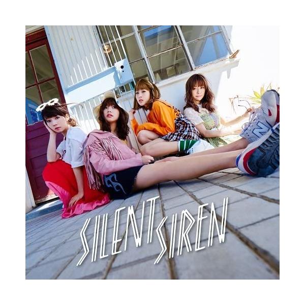 【新品】AKANE/あわあわ(通常盤) / SILENT SIREN