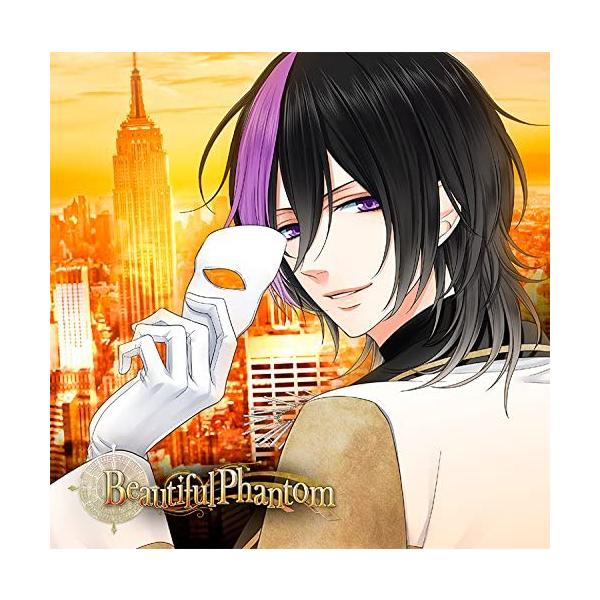 【新品】LAGRANGE POINT「Beautiful Phantom」(シャイver) / 牧島シャイ(CV:豊永利行)