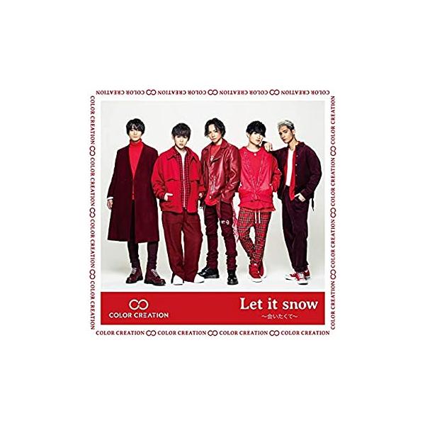 【新品】Let it snow ~会いたくて~ 通常盤A / COLOR CREATION