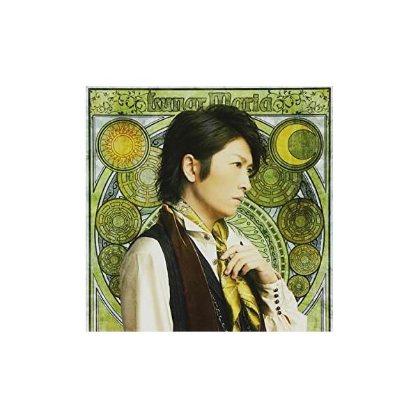 【新品】Lunar Maria【DVD付】/ 小野大輔