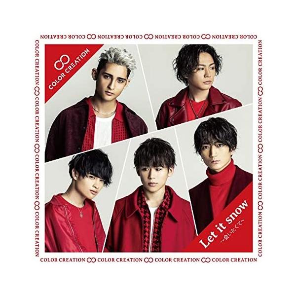 【新品】Let it snow ~会いたくて~ 通常盤B / COLOR CREATION