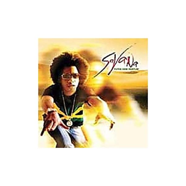 【新品】Yutes Dem Hustlin / Savana