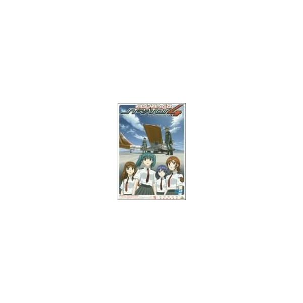 【新品】ストラトス・フォー アドヴァンス 5 CODE:205 DASH ONE<初回限定生産> [DVD]/かかずゆみ (出演), 折笠富美子 (出演), &amp;その他