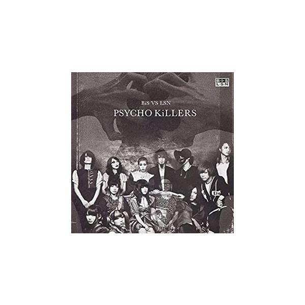 【新品】Psycho Killers / Bis / Lsn