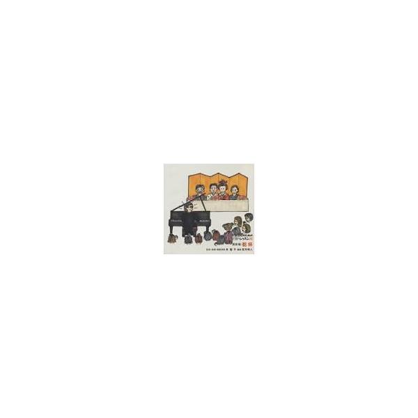 【新品】ほら,弾けた!お父さんのためのピアノ・レッスン 19 / 練習用(ピアノ)