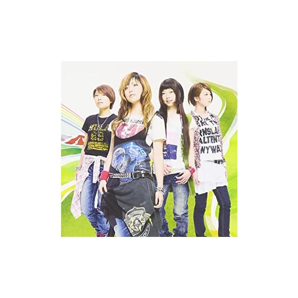 【新品】旅への扉 / 中ノ森BAND