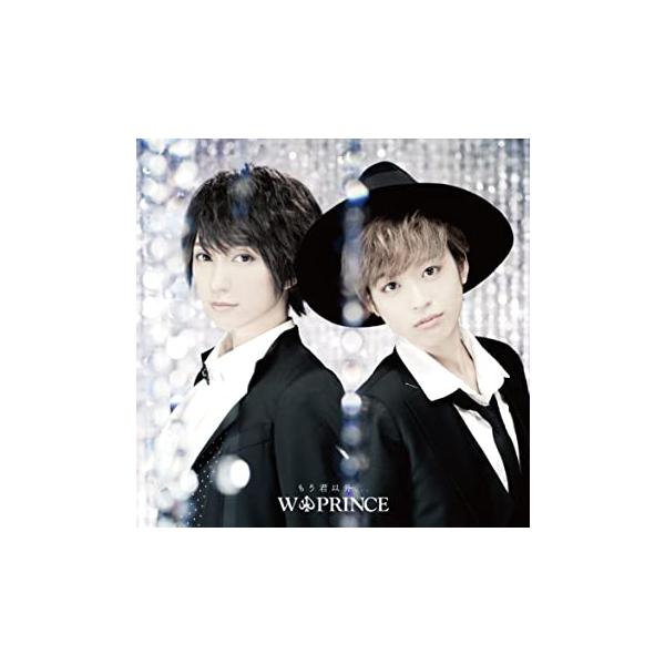 【新品】もう君以外… (初回限定盤B) / Ｗ■ＰＲＩＮＣＥ