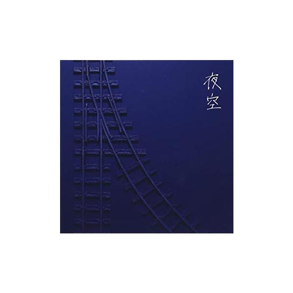【新品】夜空【初回生産限定盤】CD+DVD / ONE DRAFT