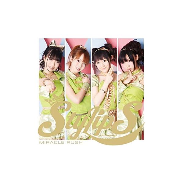 【新品】MIRACLE RUSH(初回限定盤)(DVD付) / StylipS