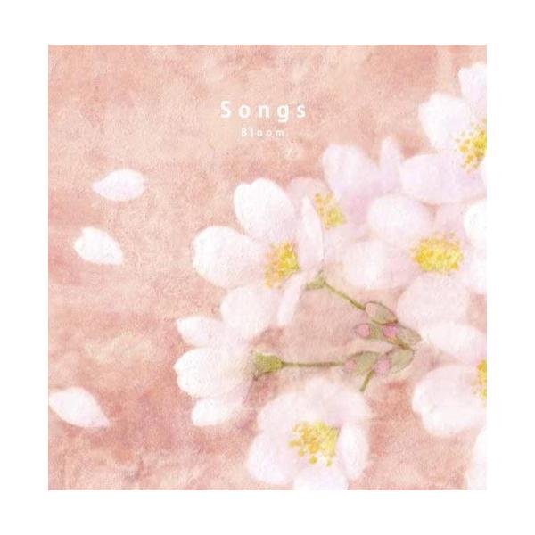 【新品】Songs/Bloom/ブルーム
